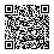 Performance Water Products Listing QR Code