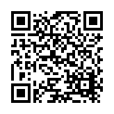 Perma R Products Inc. Listing QR Code