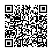 Petersen Aluminum Corporation Listing QR Code