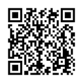 Petersen Aluminum Listing QR Code