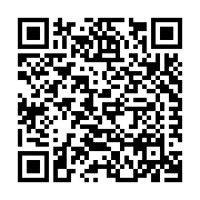 PG Germany GmbH - Werk Ochtrup Listing QR Code