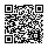 PGI Fabrene Inc Listing QR Code