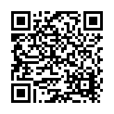 PGT Industries, Inc. Listing QR Code