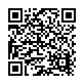 PGT Industries, LLC Listing QR Code