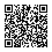 Phase Change Energy Solutions Listing QR Code