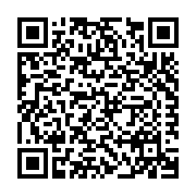 PHIL-INSUL CORP - INTEGRASPEC Listing QR Code