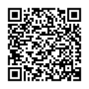 Phoenix Aluminum Products, llc. Listing QR Code