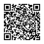 Pino's Window Corporation Listing QR Code