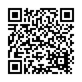 Pioneer CEP Listing QR Code