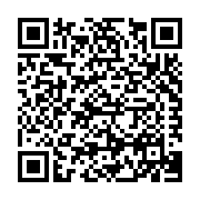 Pittsburgh Corning Corporation Listing QR Code