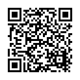 Pittsburgh Corning, LLC Listing QR Code
