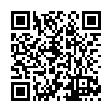 PIUR Panels Listing QR Code