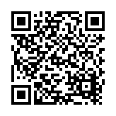 Plaskolite, LLC Listing QR Code