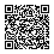 Plastic Pipe and Fittings Association (PPFA) Listing QR Code
