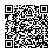 Plastic Pipe and Fittings Association Listing QR Code