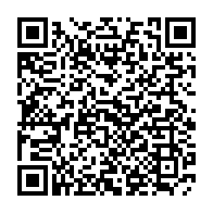Ply Gem Residential Solutions - A Division of Cornerstone Building Brands Listing QR Code