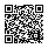Ply Gem Listing QR Code