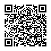 Plycem Construsistemas Costa Rica S.A. Listing QR Code