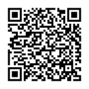 PlyGem Resid Solut, div of Cornerstone Bldg Brands Listing QR Code