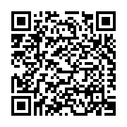 Pocahontas Aluminum Company, Inc. Listing QR Code