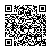 POLIPROPILEN ELYAF SANAYI & DIS TICARET A.S. Listing QR Code