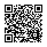 Poma Corporation Listing QR Code