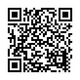 Poma & Sons, Inc. Listing QR Code
