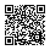 Power-One, Inc. (Aurora) Listing QR Code