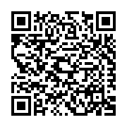 PREMIX-MARBLETITE MANUFACTURING CO. Listing QR Code