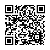 PREMIX MARBLETITE Listing QR Code