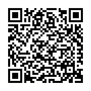 Prestress Construction International LLC Listing QR Code