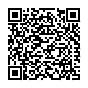 PRI Construction Materials Technologies, LLC Listing QR Code
