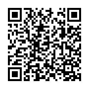 PrimeSource Building Products, Inc. (TX) Listing QR Code