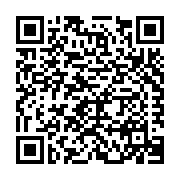 PrimeSource Building Products Listing QR Code