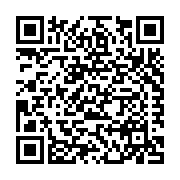 Priority Commercial Doors & Hardware Inc. Listing QR Code