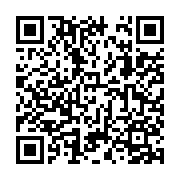 Private Garden Greenhouse System, Inc. Listing QR Code