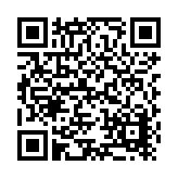 ProFoam Corporation Listing QR Code