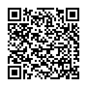 Profoam Distribution, Inc. Listing QR Code
