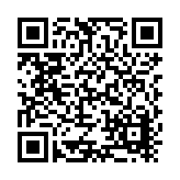 Proto II Wall Systems Listing QR Code