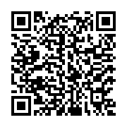 PT. HUTAN MAKMUR INDONESIA Listing QR Code