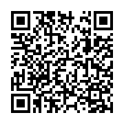 PT.HUTAN MAKMUR INDONESIA Listing QR Code