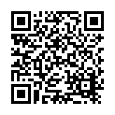 Pultrall, Inc. Listing QR Code