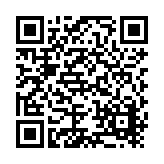 Q-Railing USA Co. Listing QR Code
