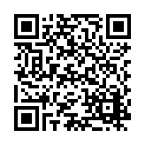 Q-Tron Listing QR Code