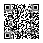 Quadrant Performance Materials, LLC Listing QR Code