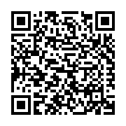 Quality Engineered Products Listing QR Code