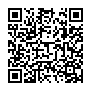 Quick Crete Products Corp. Listing QR Code