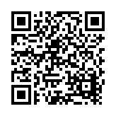 Quick Mount PV Listing QR Code