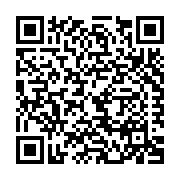 Quietflex Manufacturing Company, L.P. Listing QR Code