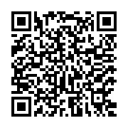R & B Reinforcing Steel Corp. Listing QR Code
